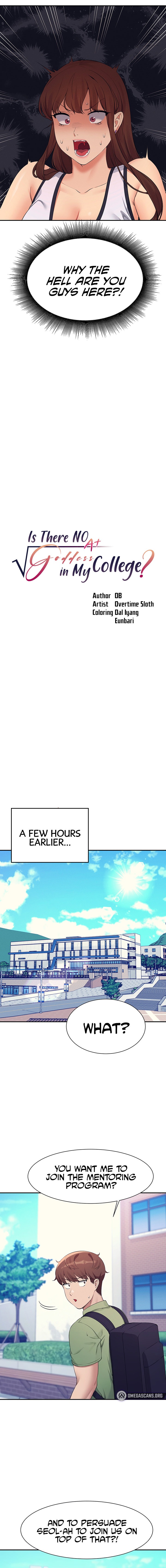 Is There No Goddess in My College? - Chapter 81 - picture 1