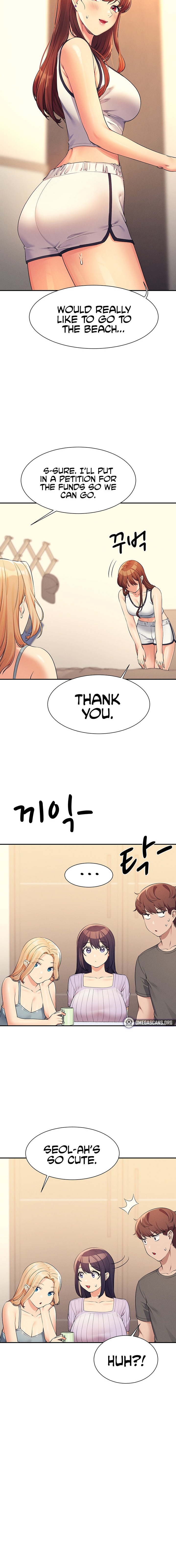 Is There No Goddess in My College? - Chapter 81 - picture 13
