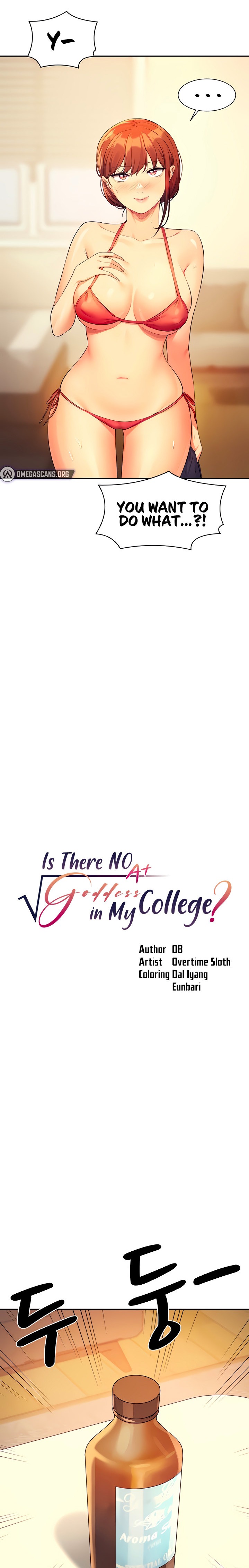 Is There No Goddess in My College? - Chapter 82 - picture 1