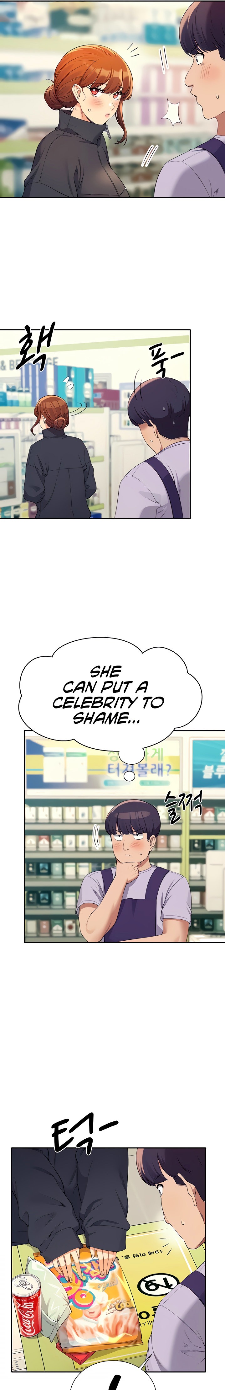 Is There No Goddess in My College? - Chapter 82 - picture 12