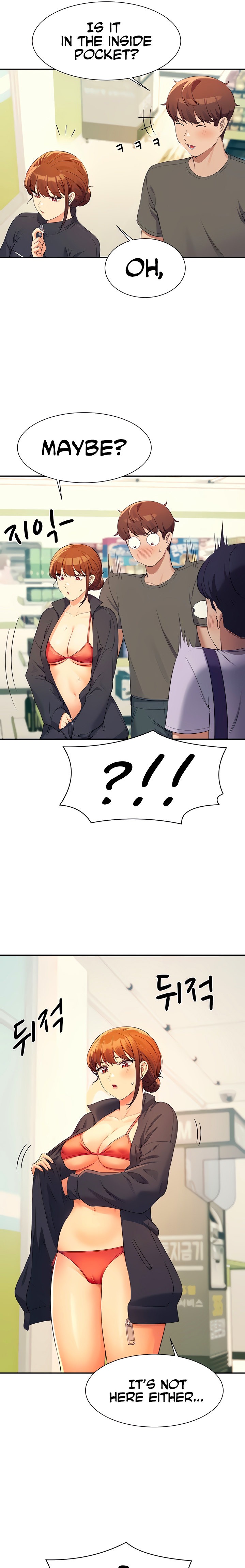 Is There No Goddess in My College? - Chapter 82 - picture 15
