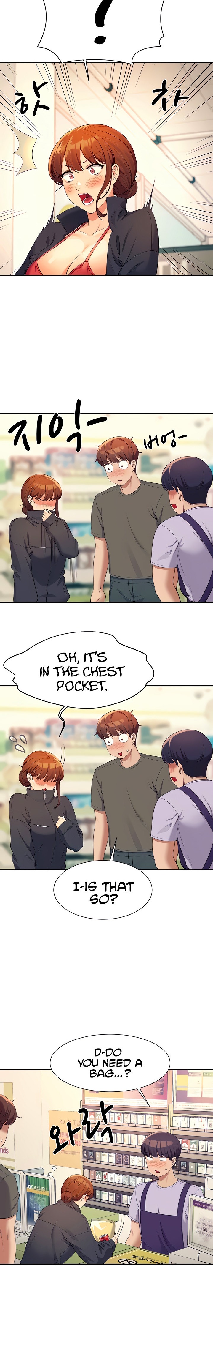 Is There No Goddess in My College? - Chapter 82 - picture 16