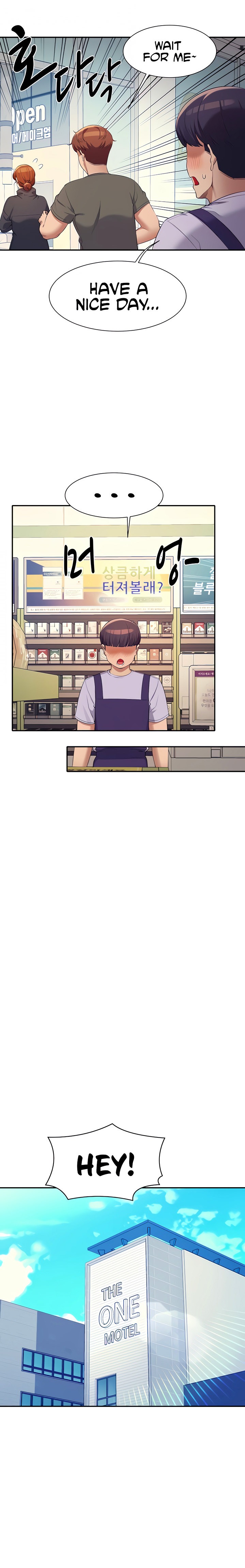 Is There No Goddess in My College? - Chapter 82 - picture 17