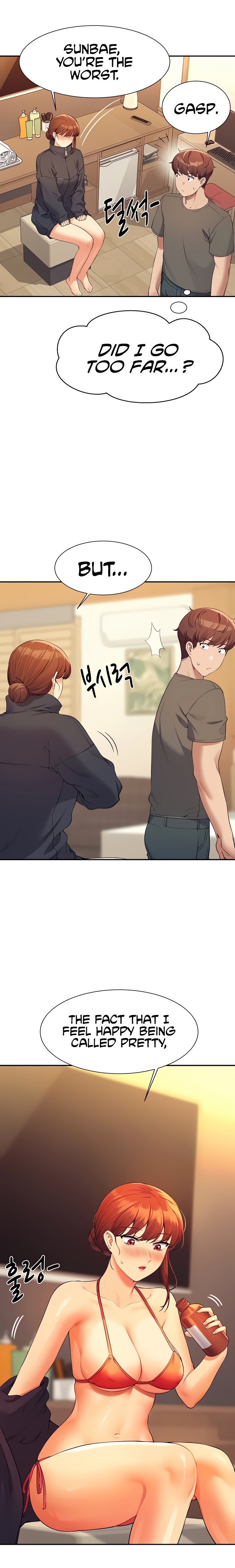 Is There No Goddess in My College? - Chapter 82 - picture 21