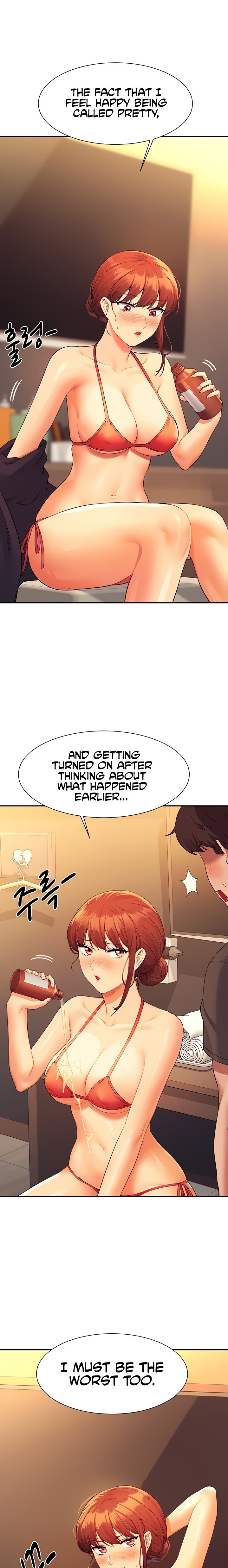 Is There No Goddess in My College? - Chapter 83 - picture 0