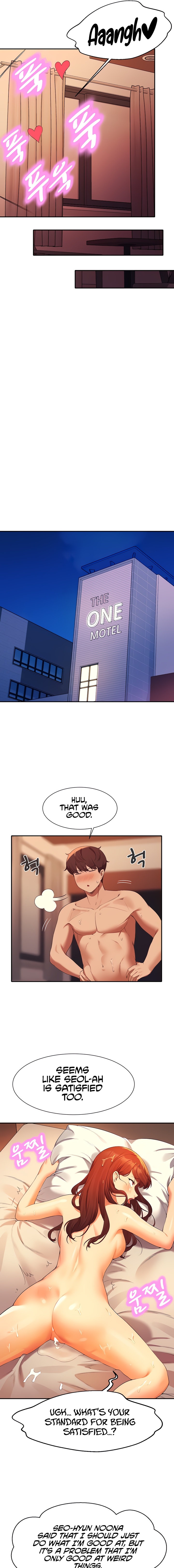 Is There No Goddess in My College? - Chapter 84 - picture 6