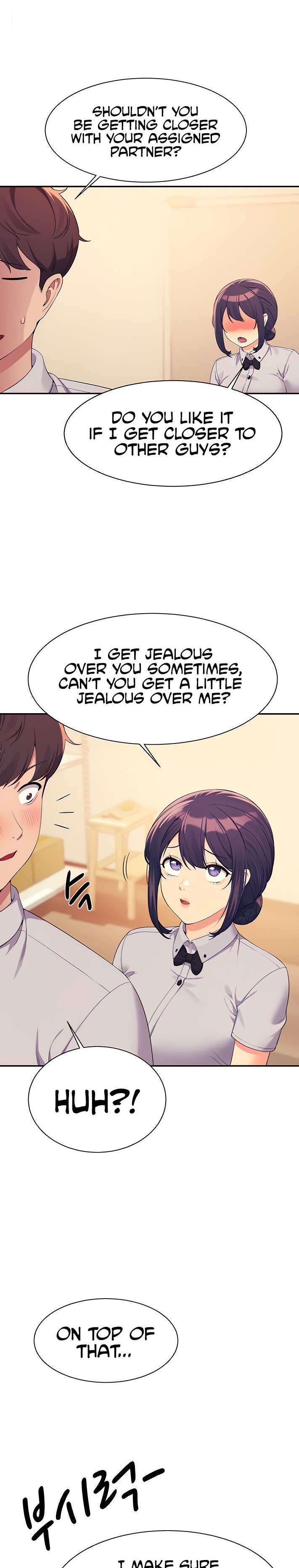 Is There No Goddess in My College? - Chapter 86 - picture 0