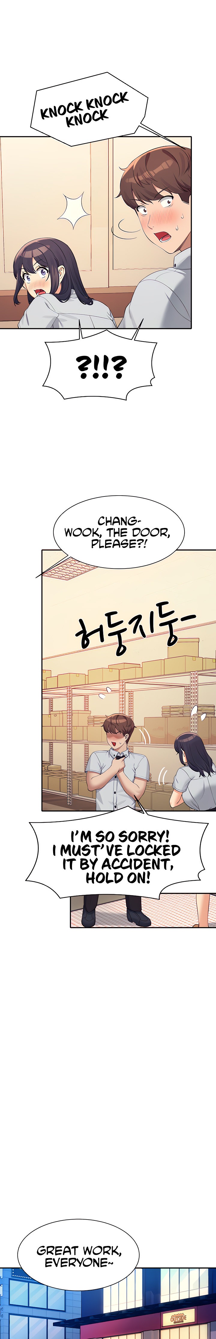 Is There No Goddess in My College? - Chapter 86 - picture 19