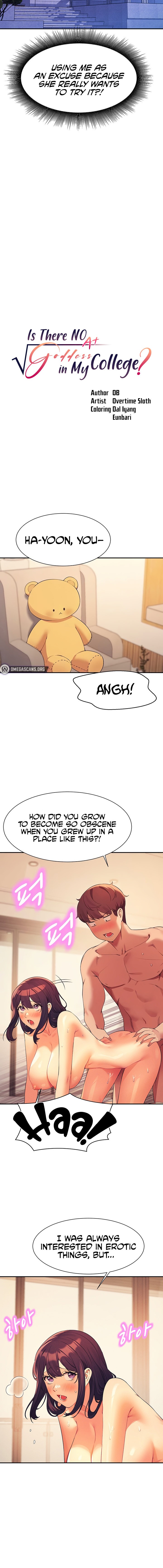 Is There No Goddess in My College? - Chapter 88 - picture 1