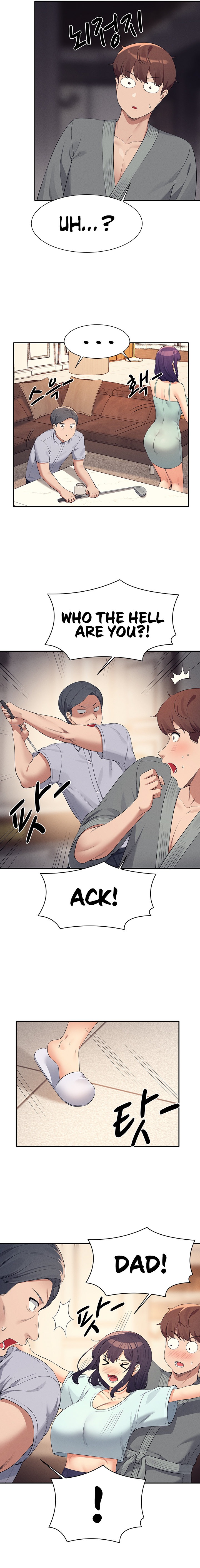 Is There No Goddess in My College? - Chapter 88 - picture 14