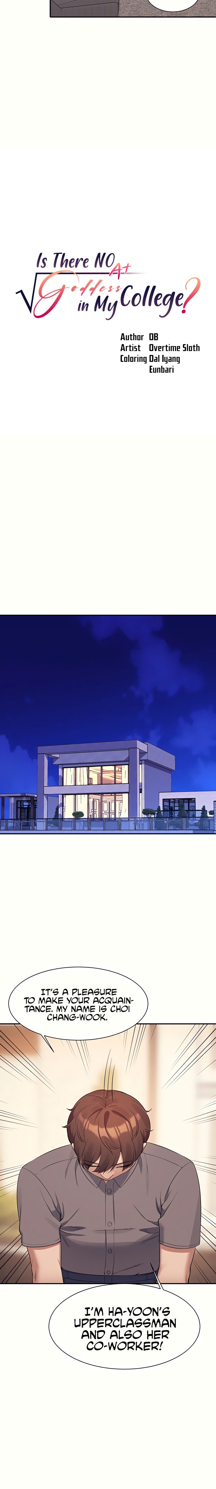 Is There No Goddess in My College? - Chapter 89 - picture 5