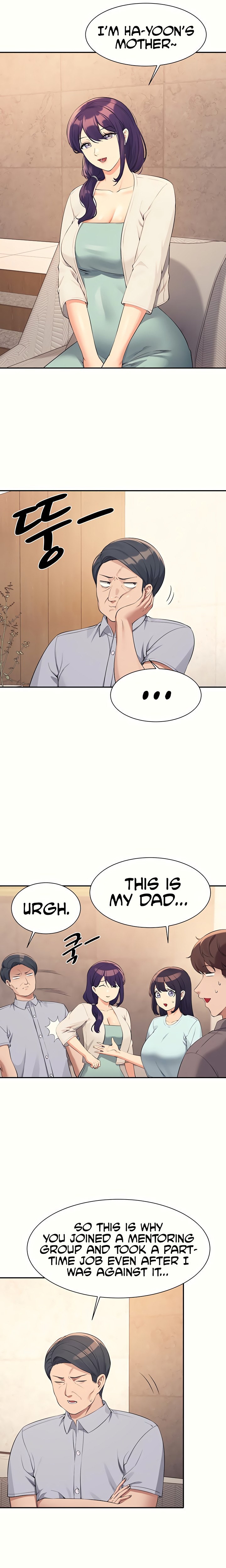 Is There No Goddess in My College? - Chapter 89 - picture 6