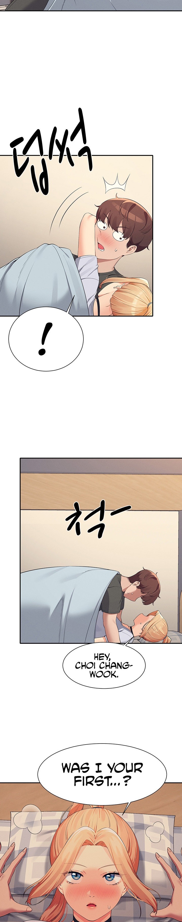 Is There No Goddess in My College? - Chapter 90 - picture 25