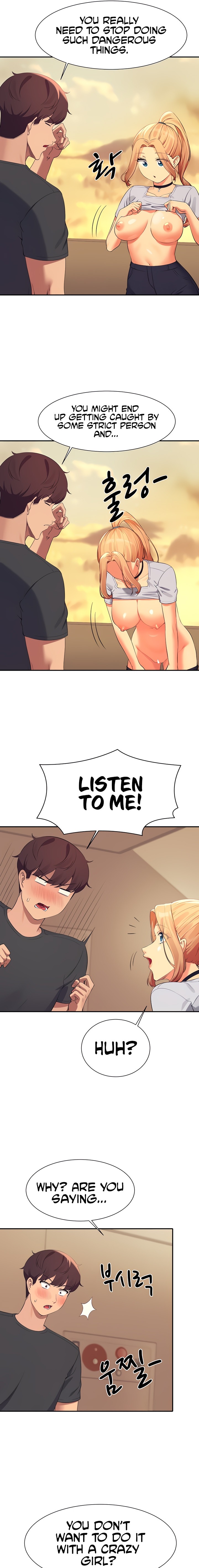 Is There No Goddess in My College? - Chapter 91 - picture 10