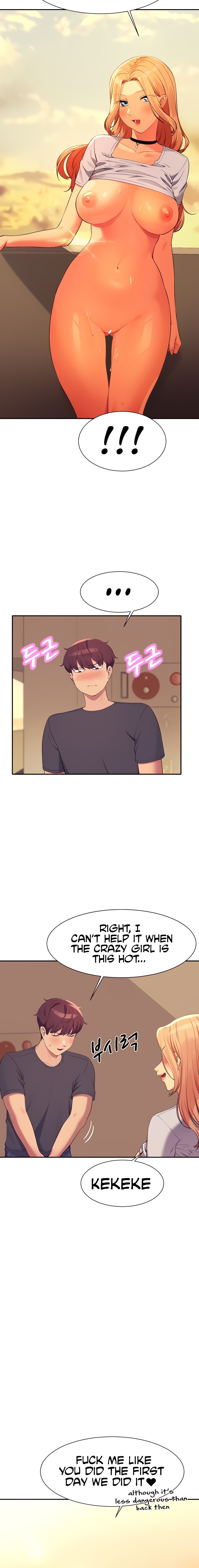 Is There No Goddess in My College? - Chapter 91 - picture 11