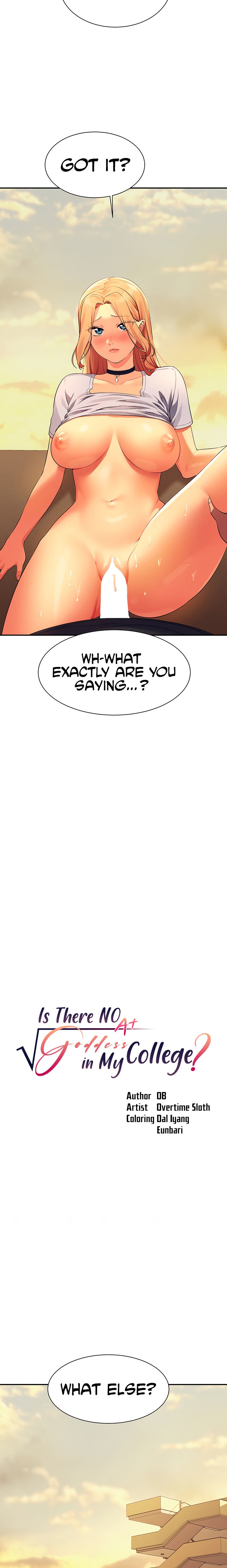 Is There No Goddess in My College? - Chapter 92 - picture 1