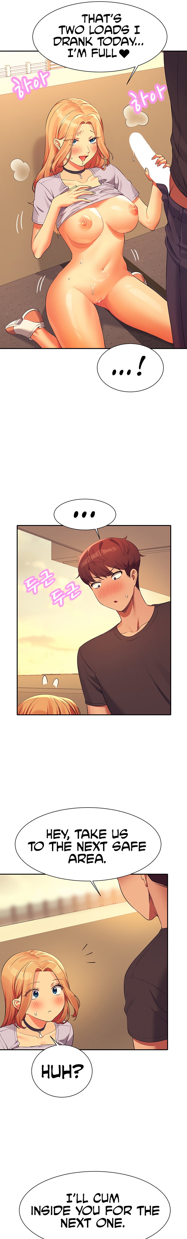 Is There No Goddess in My College? - Chapter 92 - picture 12