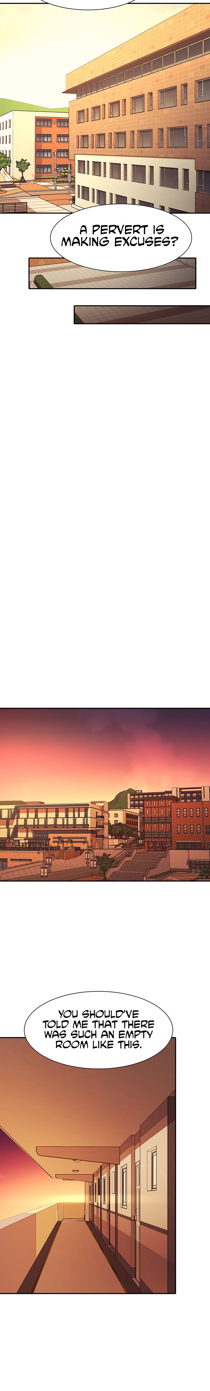 Is There No Goddess in My College? - Chapter 92 - picture 14