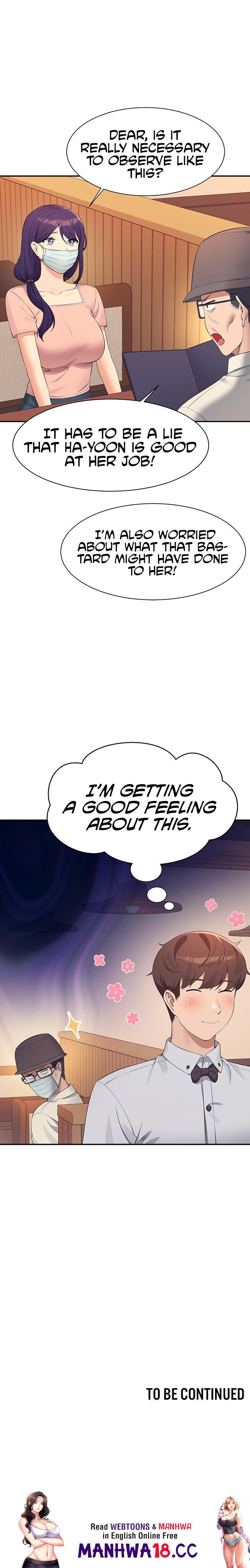 Is There No Goddess in My College? - Chapter 92 - picture 23