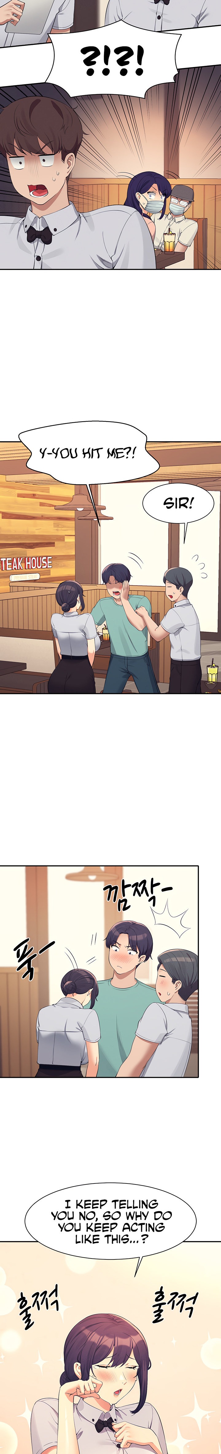 Is There No Goddess in My College? - Chapter 93 - picture 10