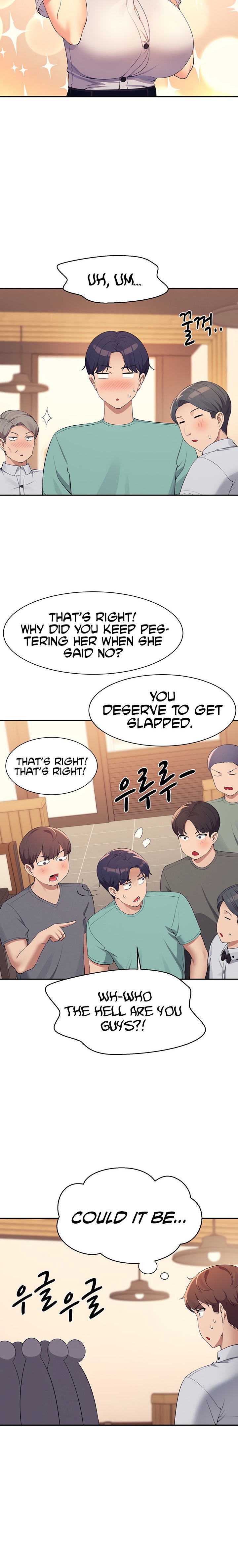 Is There No Goddess in My College? - Chapter 93 - picture 11