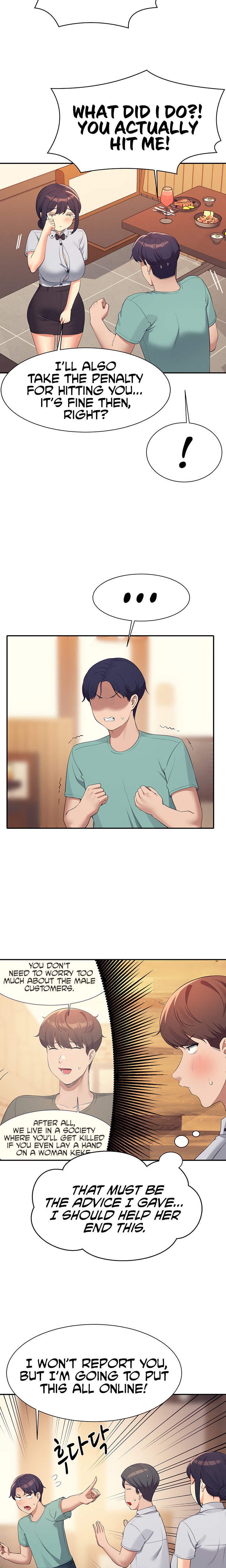 Is There No Goddess in My College? - Chapter 93 - picture 13