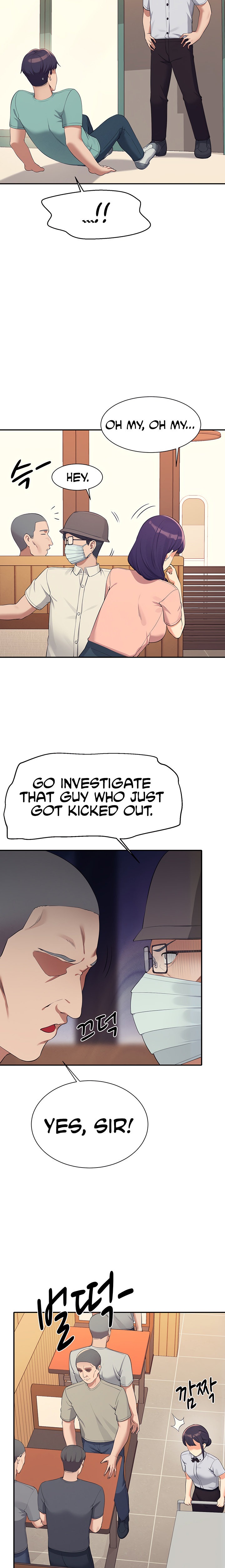 Is There No Goddess in My College? - Chapter 93 - picture 16