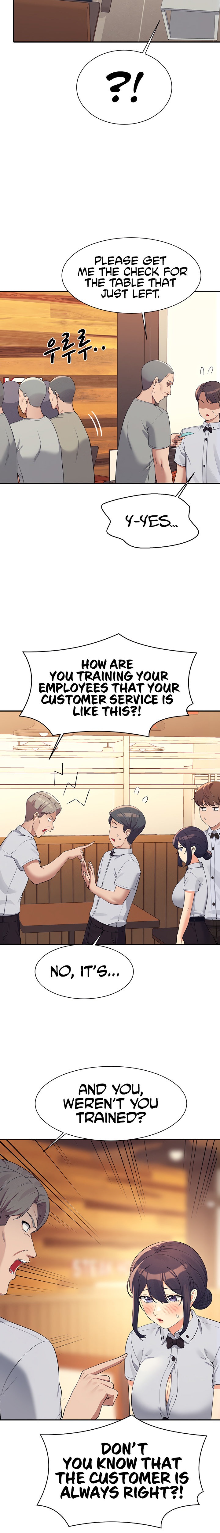 Is There No Goddess in My College? - Chapter 93 - picture 17