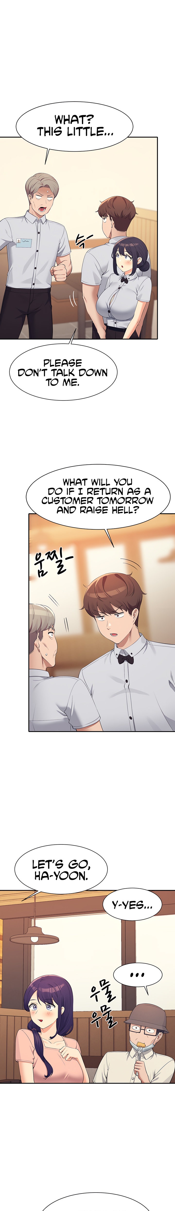 Is There No Goddess in My College? - Chapter 93 - picture 19