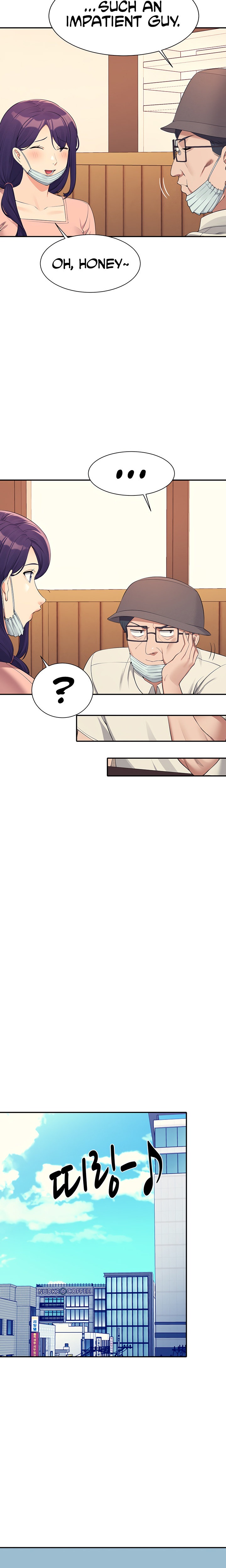 Is There No Goddess in My College? - Chapter 93 - picture 20