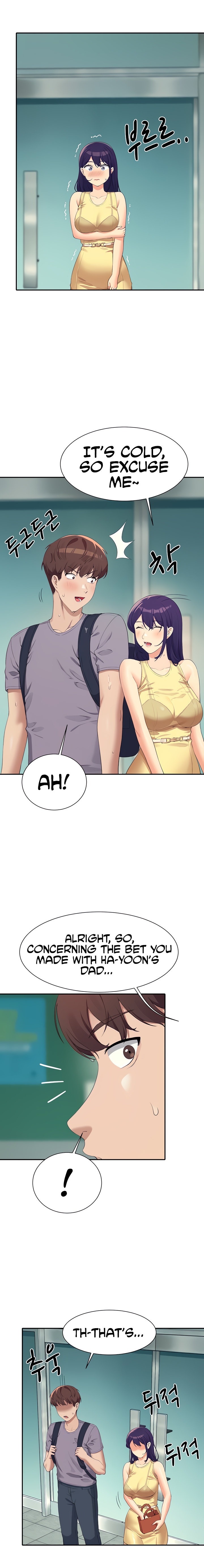 Is There No Goddess in My College? - Chapter 94 - picture 12