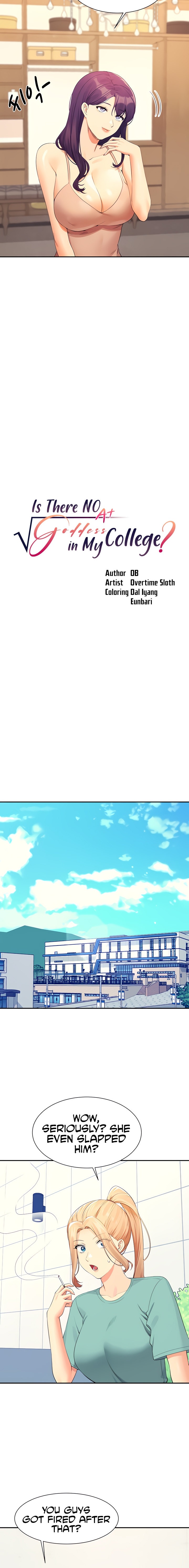 Is There No Goddess in My College? - Chapter 94 - picture 3