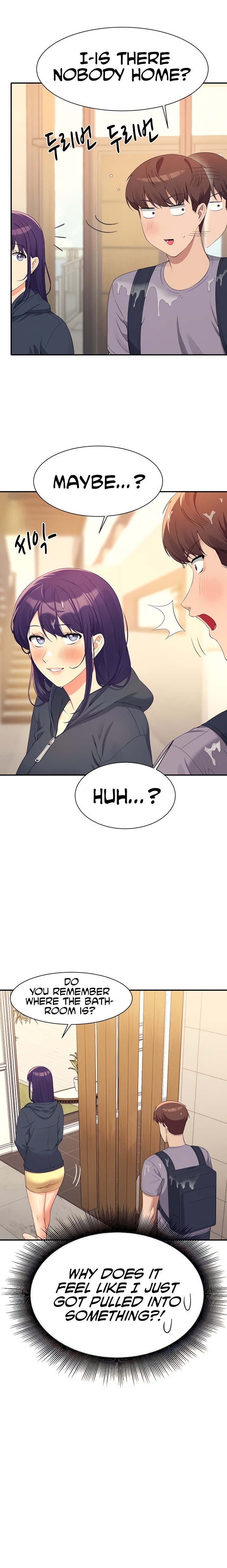 Is There No Goddess in My College? - Chapter 95 - picture 0