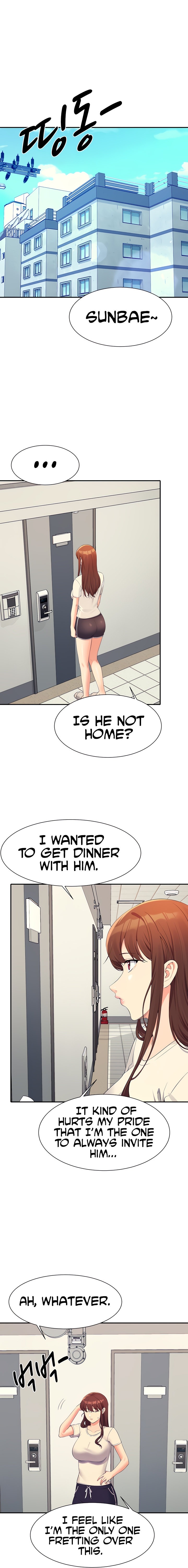 Is There No Goddess in My College? - Chapter 95 - picture 1