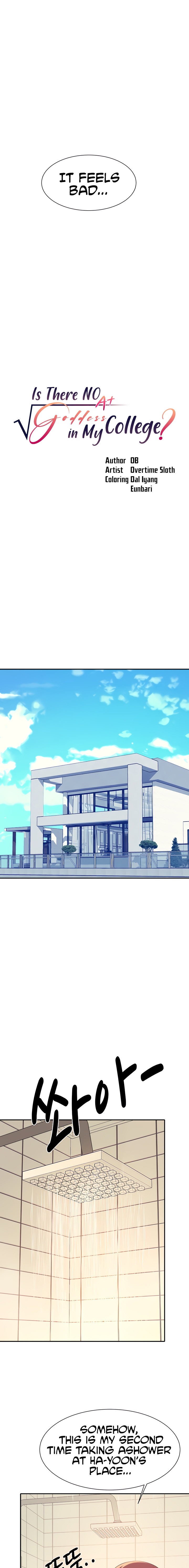 Is There No Goddess in My College? - Chapter 95 - picture 2