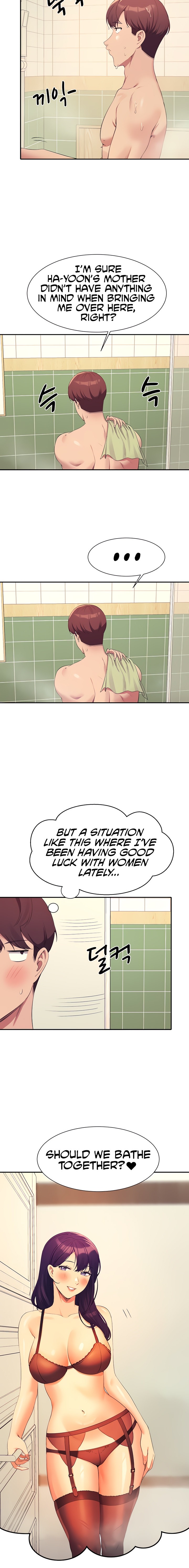 Is There No Goddess in My College? - Chapter 95 - picture 3