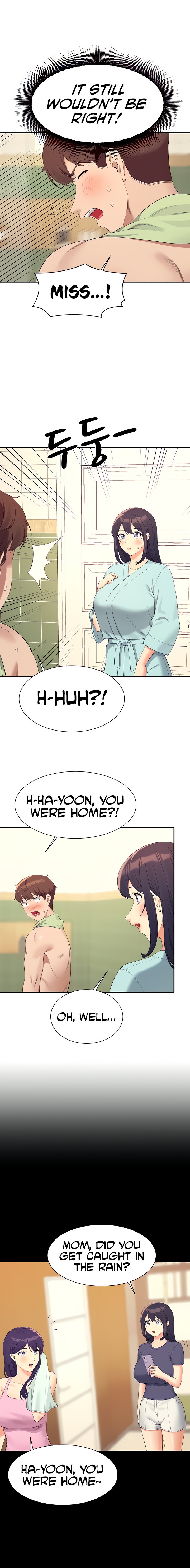 Is There No Goddess in My College? - Chapter 95 - picture 5