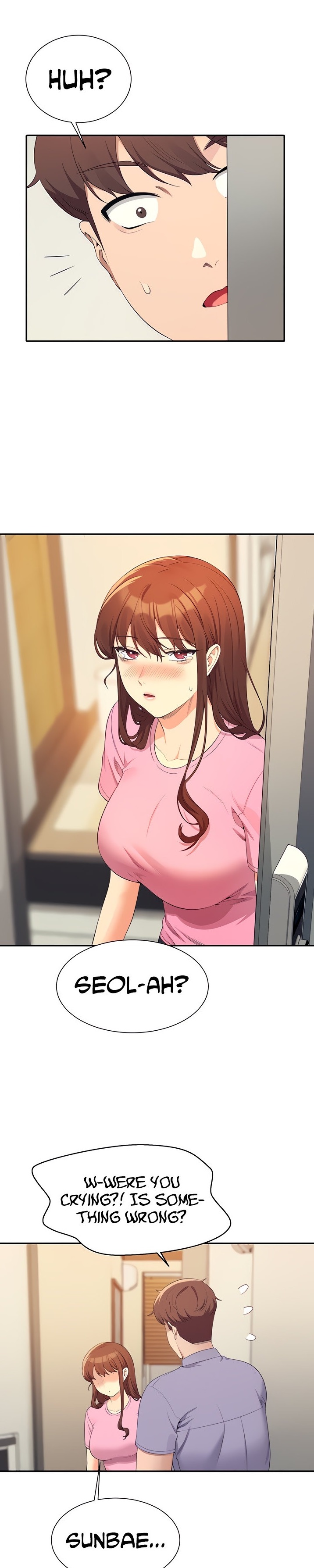 Is There No Goddess in My College? - Chapter 96 - picture 0