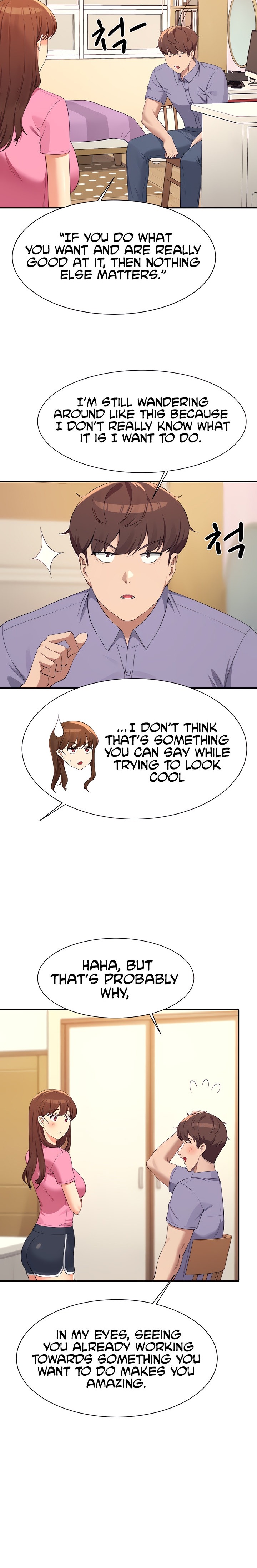 Is There No Goddess in My College? - Chapter 96 - picture 17