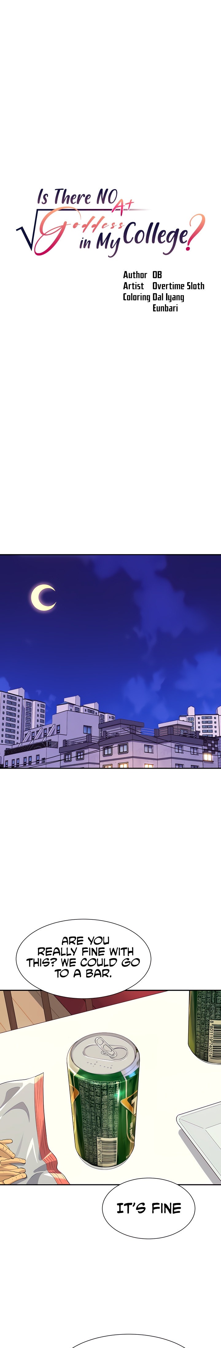 Is There No Goddess in My College? - Chapter 96 - picture 4