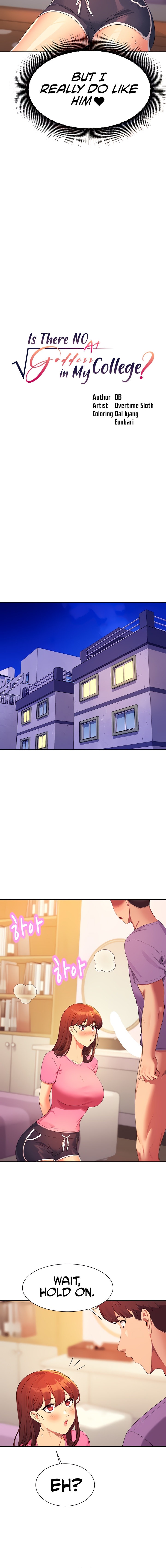 Is There No Goddess in My College? - Chapter 97 - picture 1