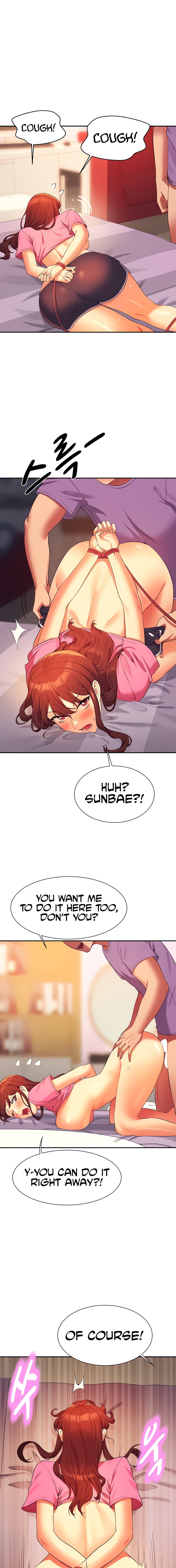Is There No Goddess in My College? - Chapter 97 - picture 10