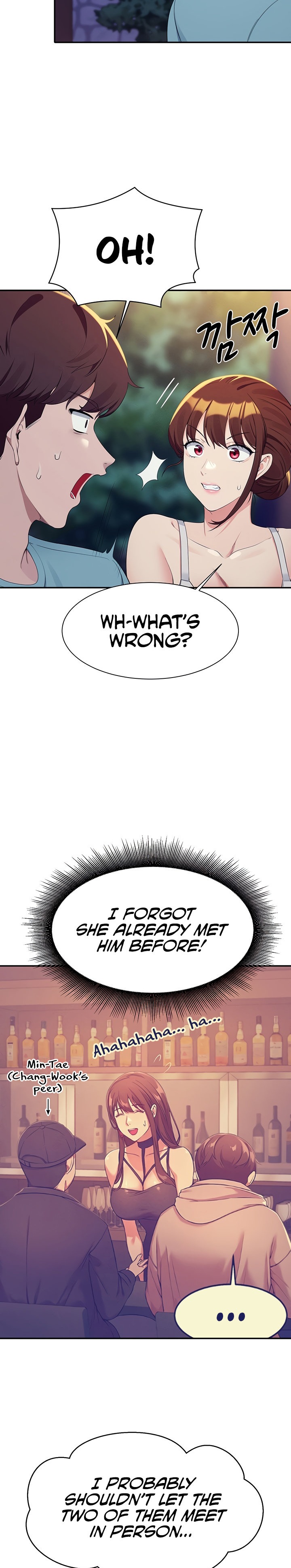Is There No Goddess in My College? - Chapter 98 - picture 16