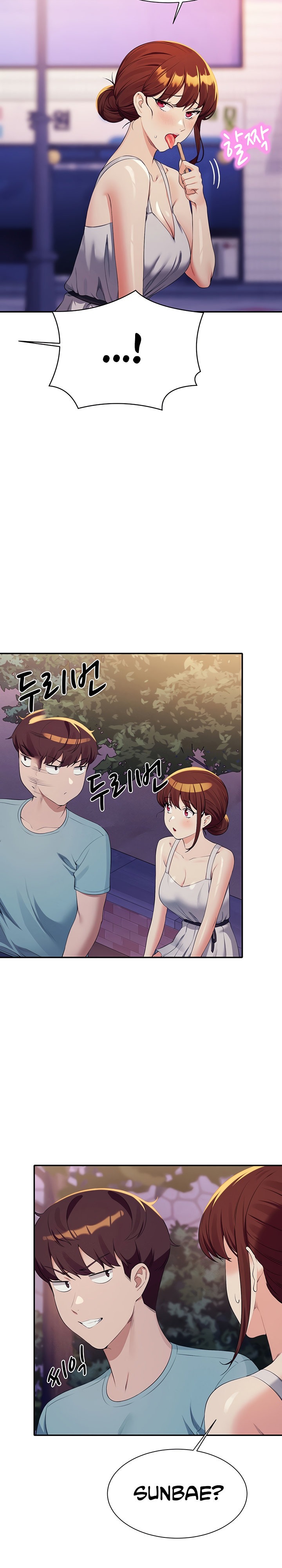 Is There No Goddess in My College? - Chapter 98 - picture 19