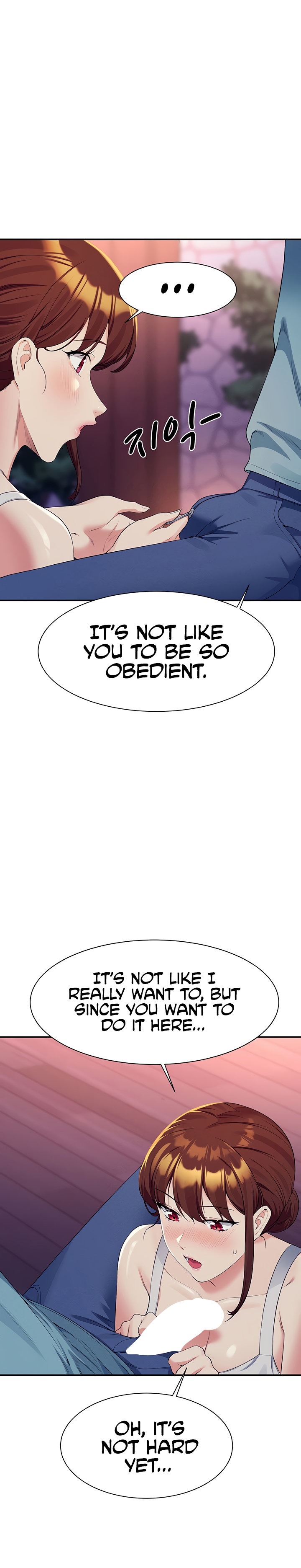 Is There No Goddess in My College? - Chapter 98 - picture 21