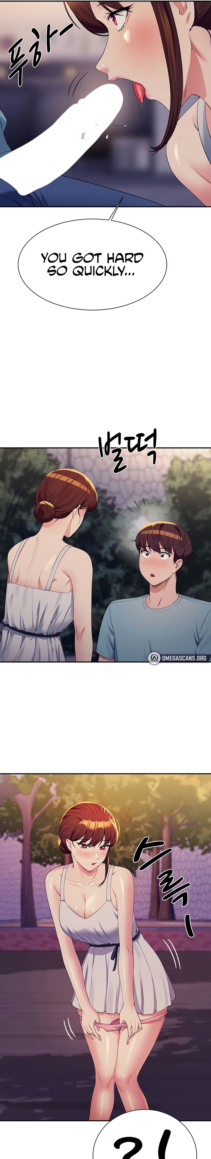 Is There No Goddess in My College? - Chapter 98 - picture 24