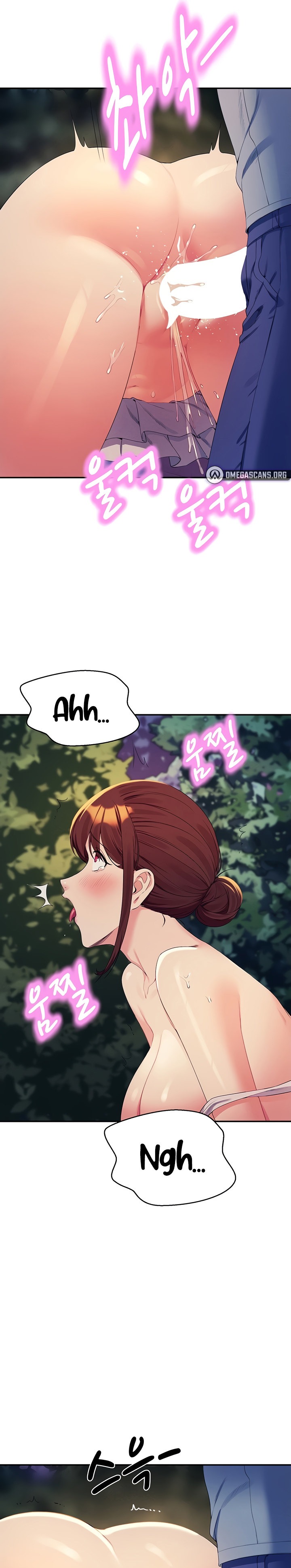 Is There No Goddess in My College? - Chapter 99 - picture 12