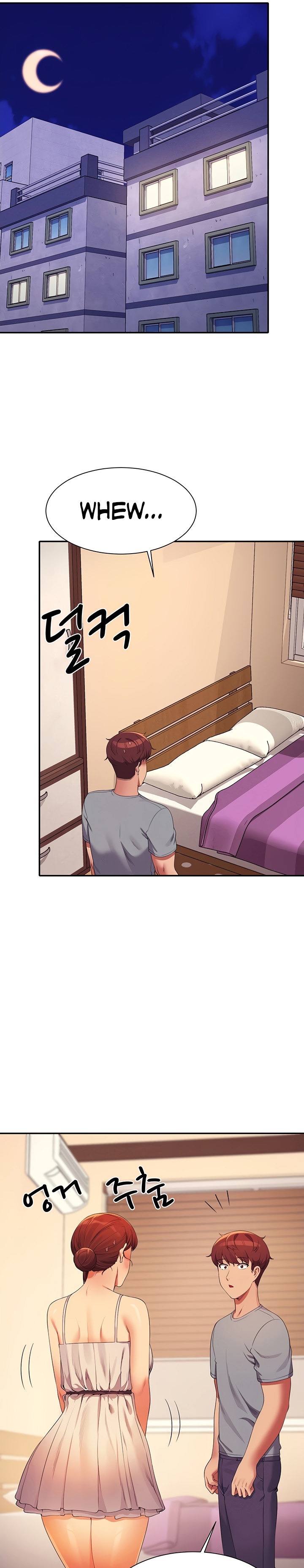 Is There No Goddess in My College? - Chapter 99 - picture 15