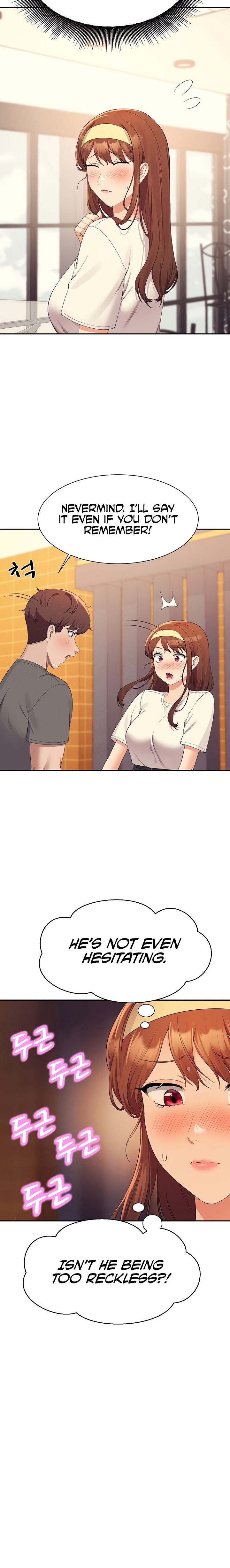 Is There No Goddess in My College? - Chapter 100 - picture 13