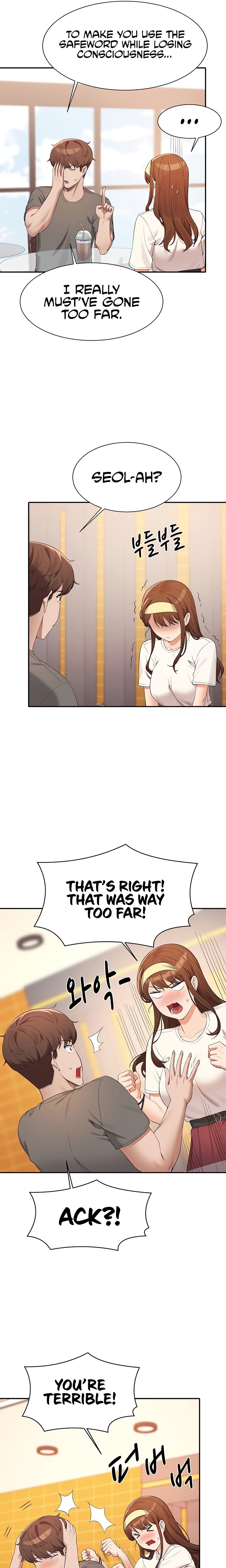 Is There No Goddess in My College? - Chapter 100 - picture 15